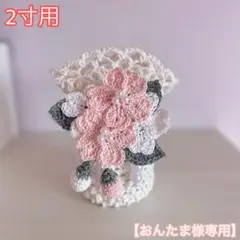 Item thumbnail for item c92e01f0-e968-4205-a290-c4c454cf2f41