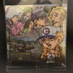 み*め様 ジョジョの奇妙な冒険　～ストーンオーシャン～　SEC　JO6-31