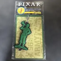 PIXAR Happyくじ J賞 ラバーチャーム グリーンアーミーメン