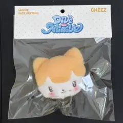 IVE minive POPUP フェイスキーリング レイ - メルカリ