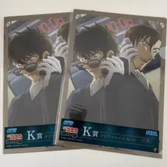 名探偵コナン　セガラッキーくじ　メモリアルカット　K賞　松田陣平　萩原研二