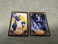 HazbinHotel ハズビンホテル トレーディングカード アダム リュート