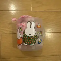 miffy マグカップ・収納袋 セット