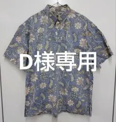 Item thumbnail for item 2858e104-052e-4dcb-9231-9517d3cc9260