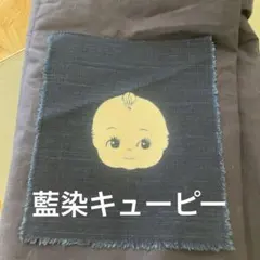 Item thumbnail for item 9f133f6e-9bbb-4b04-841a-aae898f8670a