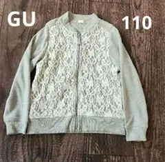 Item thumbnail for item 34e7921d-2dec-4c37-9ab2-1f66c748aea2