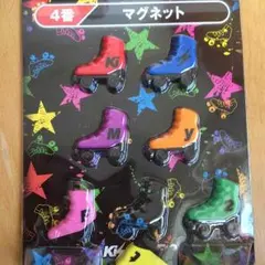 Kis-My-Ft2 マグネット