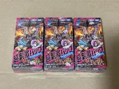 遊戯王 泰亜版 アジア 英語版 creation pack 12 4box - メルカリ