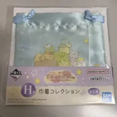 すみっコぐらし 巾着 全6種