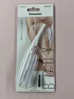 パナソニック ボディシェーバー フェリエ 除毛 ピンク調 ES-WR51-P