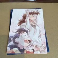 天鬼＆きり丸 イラストカード 劇場版 忍たま乱太郎 ドクタケ忍者隊最強の軍師