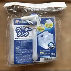 アイリスオーヤマ ウォータータンク 10L WAT-10Lのサムネイル