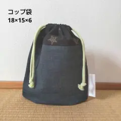 ASA(￣*￣)様 リクエスト 2点 まとめ商品