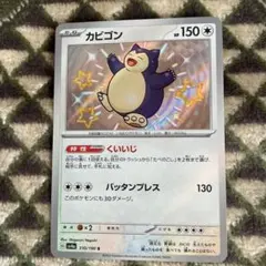 RRR様 リクエスト 3点 まとめ商品
