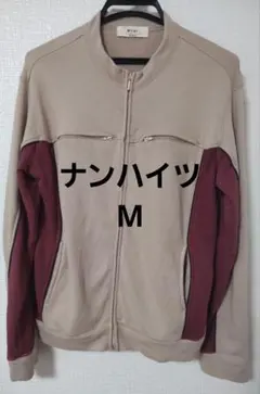 ナンハイツ　ブルゾン