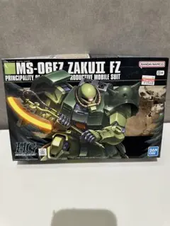 ドゥーブル本店様 リクエスト 2点 まとめ商品