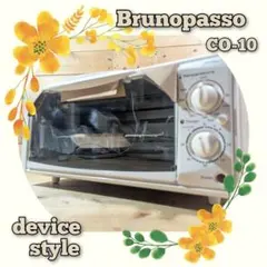deviceSTYLE／デバイスタイル　Brunopasso　CO-10のサムネイル