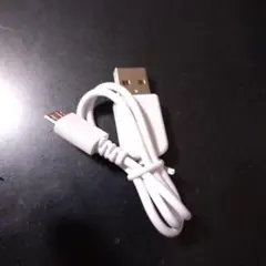 【未使用】USB充電ケーブル microUSB ホワイト