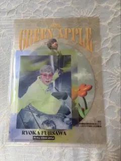 ミセスグリーンアップル 1番くじ F賞クリアファイル＆ステッカー 藤澤涼架