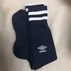 （多分）未使用　アンダーソックス　　フットサル　アンブロ