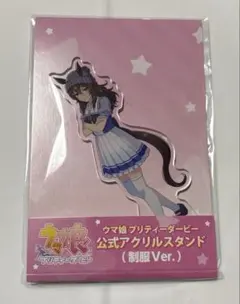 ナカヤマフェスタ