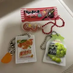 ミニチュアチャーム ミニチュア