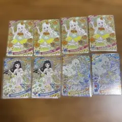 アイプリ　つむぎ