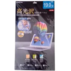 新品未開封！ELECOM 液晶保護フィルム 19インチワイド EF-GF19L