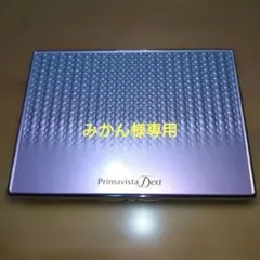 みかん様専用のサムネイル