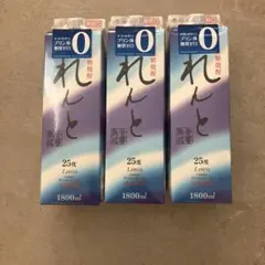 奄美大島開運酒造 れんと 25度 紙パック 1800ml×3本 焼酎 黒糖焼酎のサムネイル