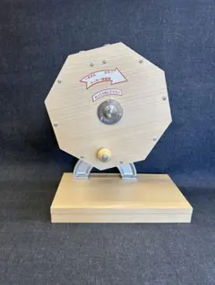 Item thumbnail for item 2ac397e0-6b06-44b9-a11d-87d6fe1ba03b