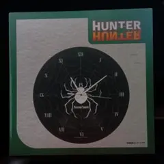 Item thumbnail for item 5ad2ae7a-21aa-453f-bec9-2c07b95fbdfb