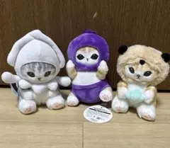 mofusand ぬいぐるみ3セット