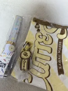 Item thumbnail for item 76a5708f-fa31-4768-a3e3-b197c1b02be4