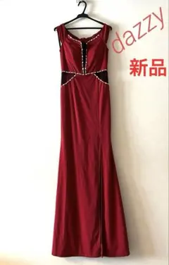 Item thumbnail for item efd7e9b0-b5f4-4bea-afa7-90ac7ea76572