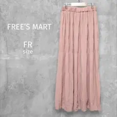 フリーズマート☆フレアロングスカート【FR】ピンク☆ゴムウエスト☆