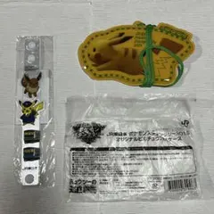 ポケモン　JR 東日本2019スタンプラリー景品