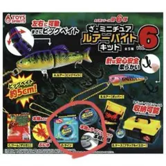 Item thumbnail for item 8ac5c68b-14b7-42b9-9c84-57dd825ebf21