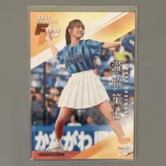 BBM FUSION 2025 ＝LOVE 瀧脇笙古 始球式カード