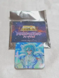 聖闘士星矢 アクリルマグネット limeted base ハーデス編 まとめて