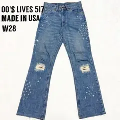 00s リーバイス517 USA製 フレアデニム ペイント カスタム W28