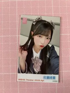 佐藤綺星 ガラポン チェキ - メルカリ