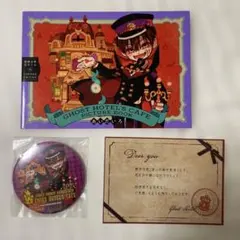 地縛少年花子くん GHOSTHOTELSCAFE 原画シートA ゴーストホテル - メルカリ