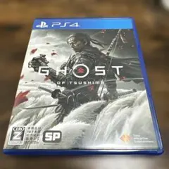 PS4 ゴーストオブツシマ
