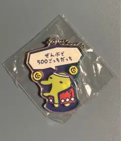 たまごっちのプチプチおみせっち　アクリルチャーム　くちぱっち
