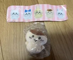 【新品未使用】ちいかわお座りぬいぐるみ くりまんじゅう