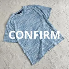 Confirm Lサイズ VネックTシャツ スラブ調 杢ブルー 夏服 さわやかのサムネイル