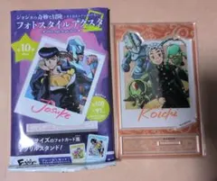 ジョジョの奇妙な冒険　フォトスタイルアクスタ　広瀬康一＆エコーズ　【匿名配送】