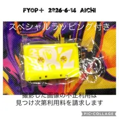 B'z ガチャ　FYOP+ カセット　チャーム　ファイナル　名古屋　愛知　千秋楽 B'z FYOP+ ガチャガチャ カセットテープ 名古屋 愛知 日曜日 千秋楽