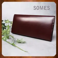 SOMES SADDLE コードバン HV-21 HANOVER ハノーバー